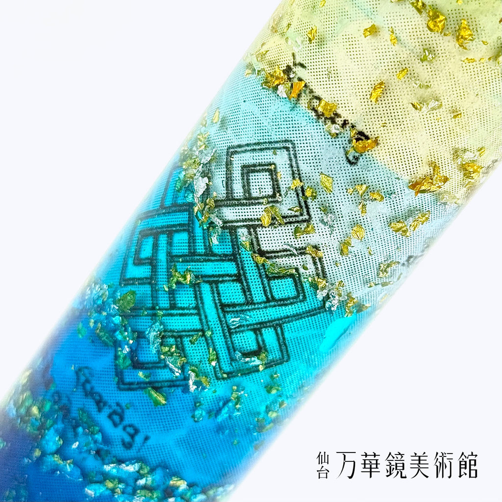 虹の星L　チベット