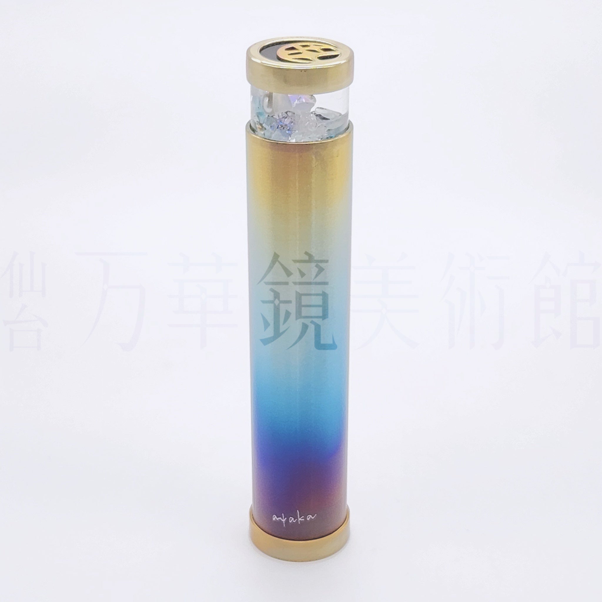 Twilight S – Aquamarine –