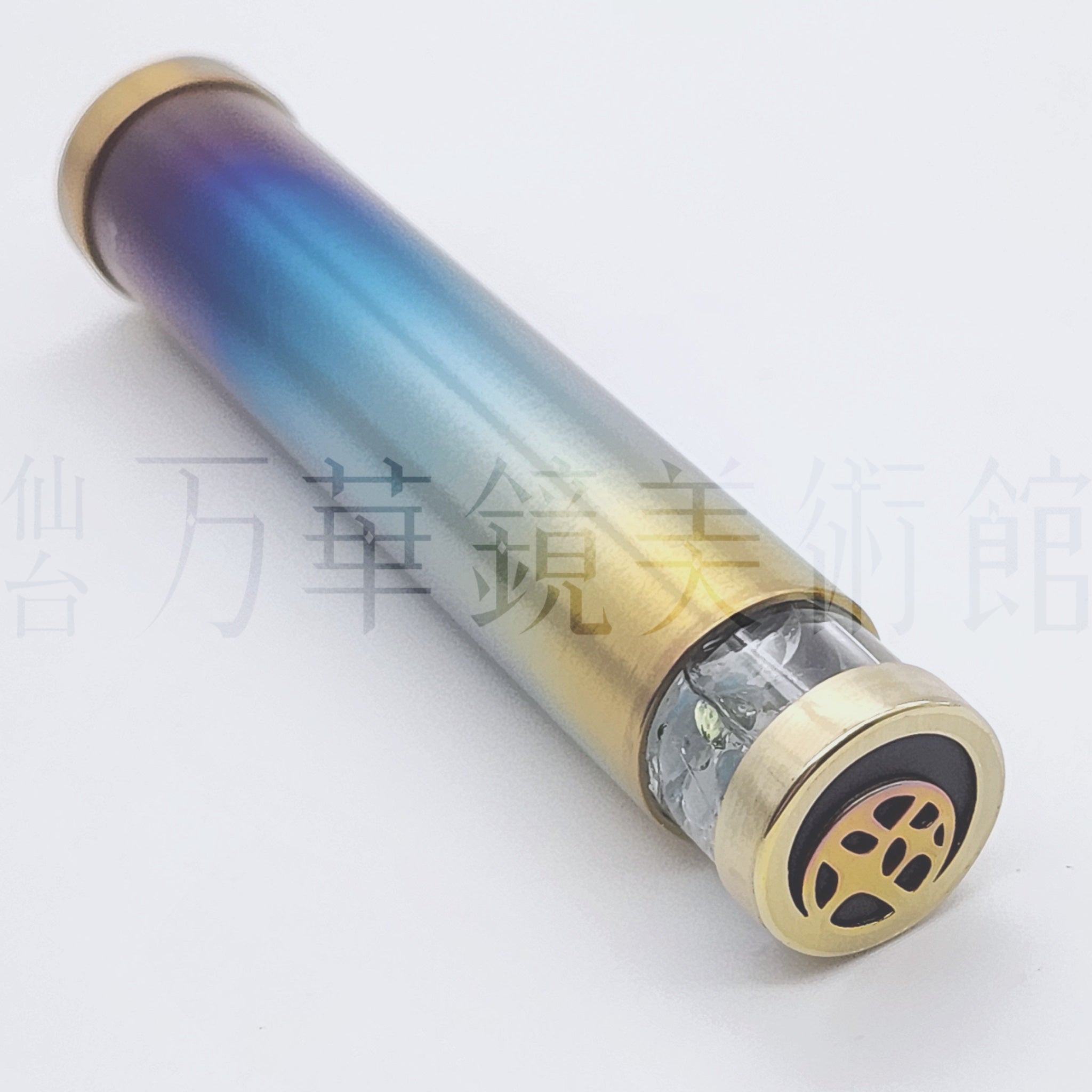 Twilight S – Aquamarine –