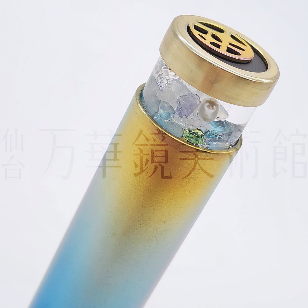 Twilight S – Aquamarine –