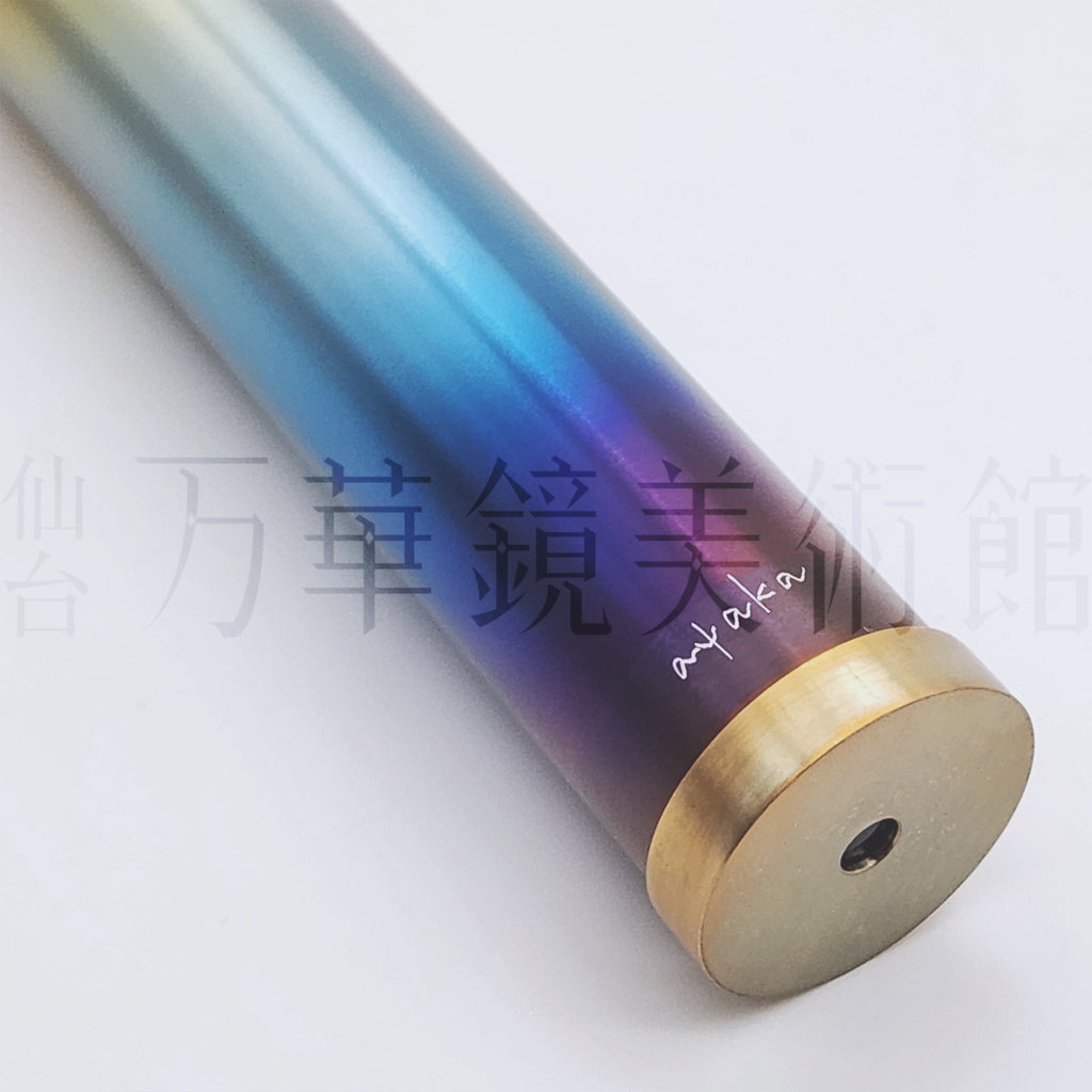 Twilight S – Aquamarine –