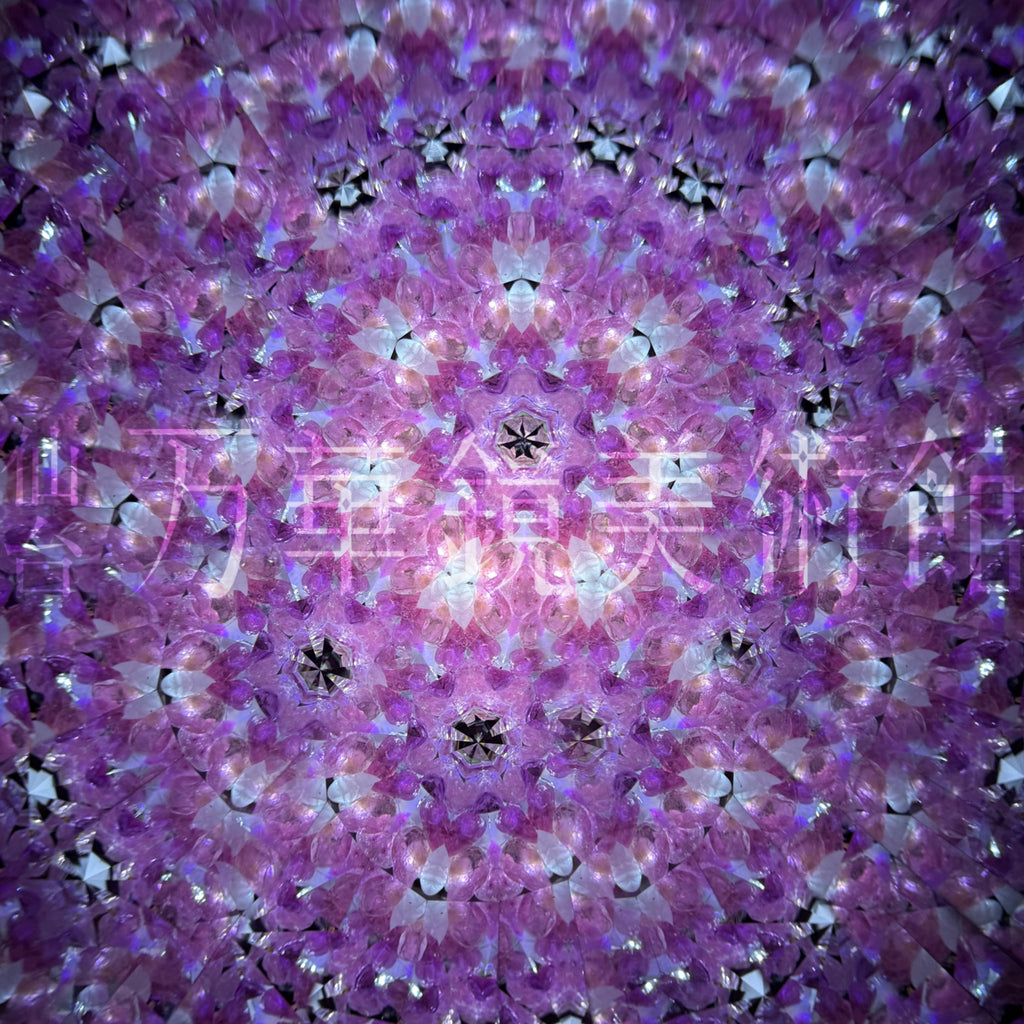 Twilight　S　ピンクトルマリン