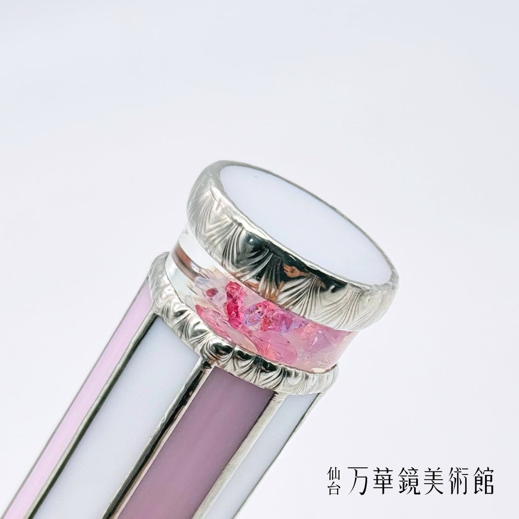 Milty Pink
