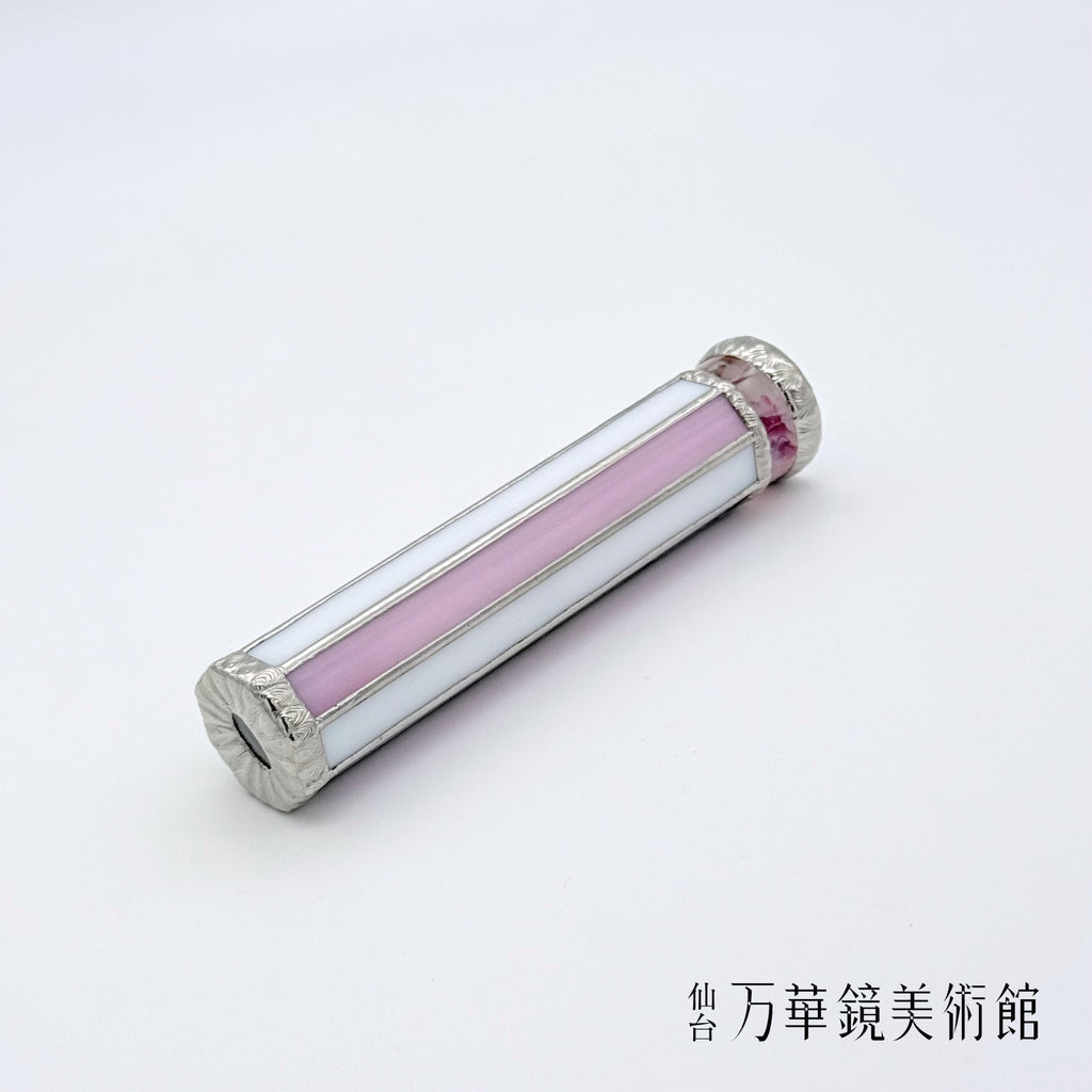 Milty Pink