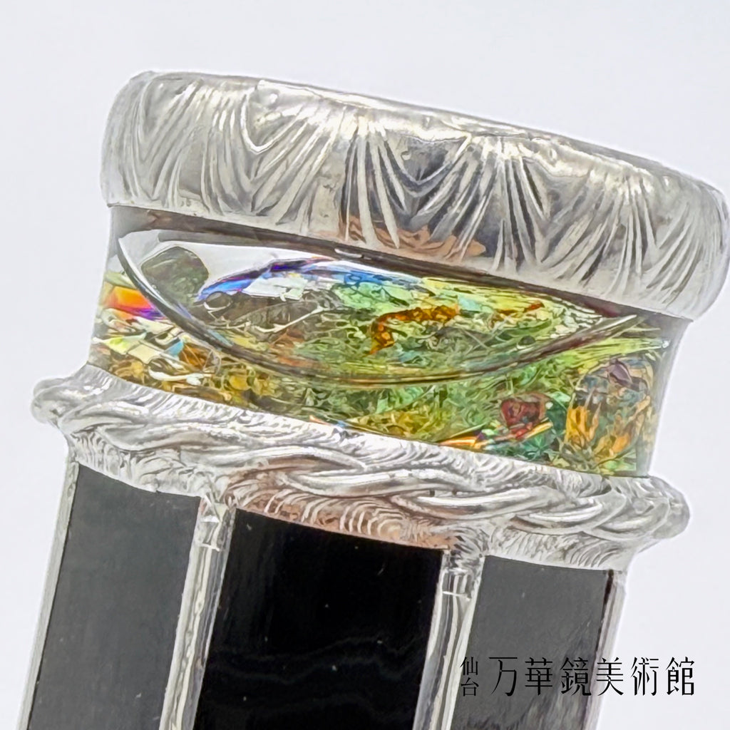 ティーチの秘宝