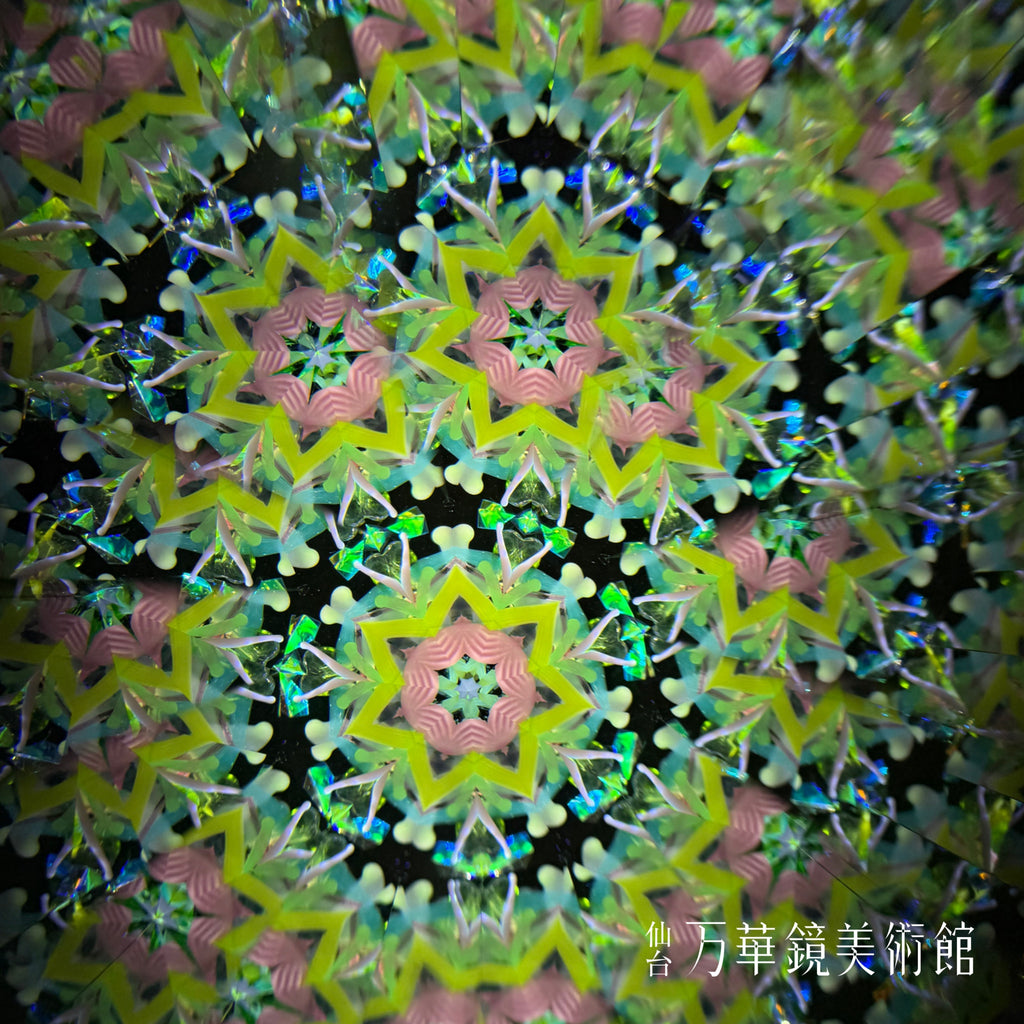 蝶（ピンク）