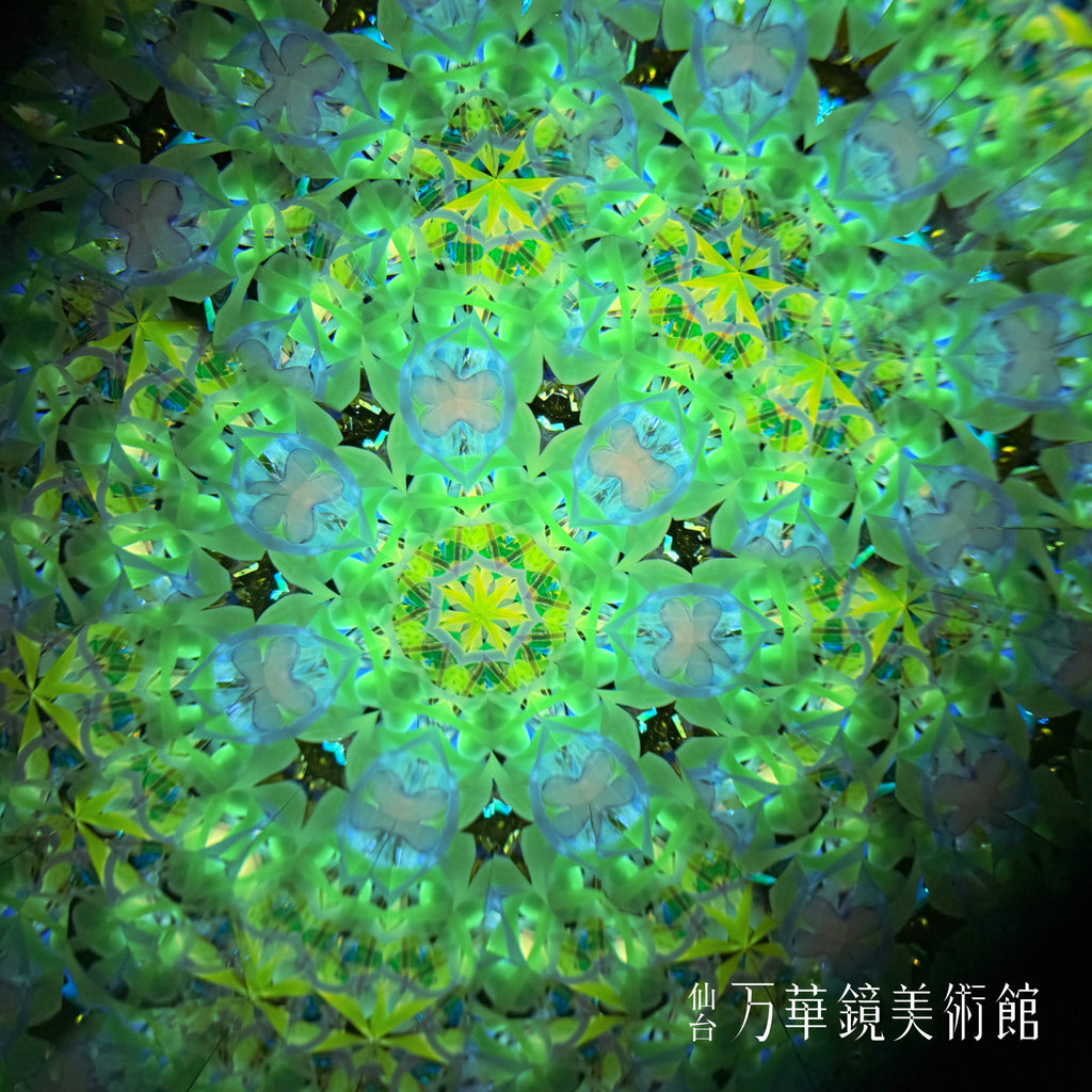 蝶（ピンク）