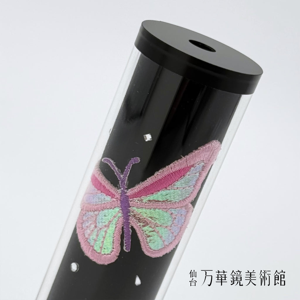 蝶（ピンク）