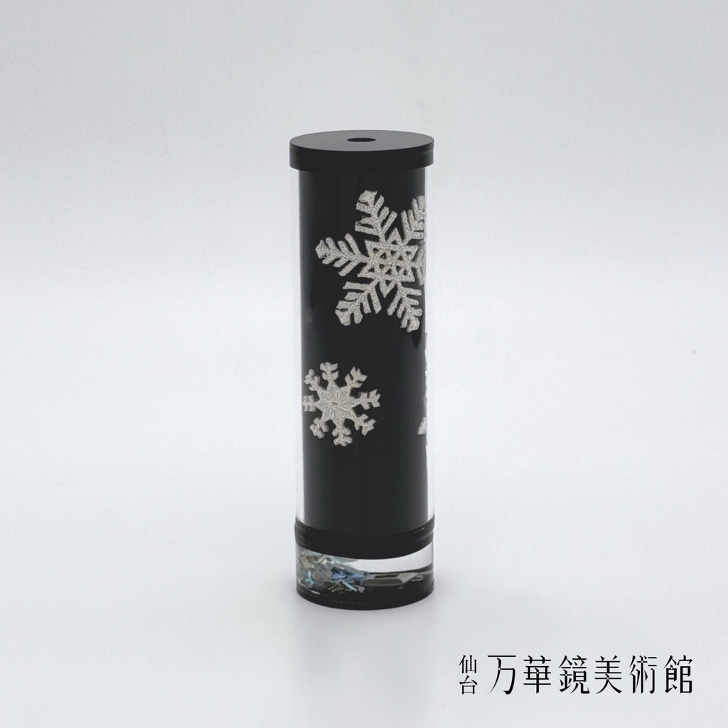 レース（黒）