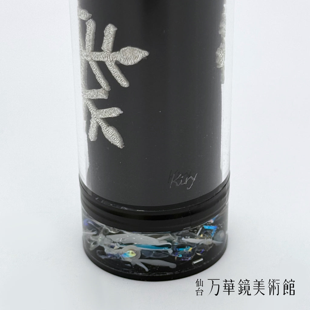 レース（黒）