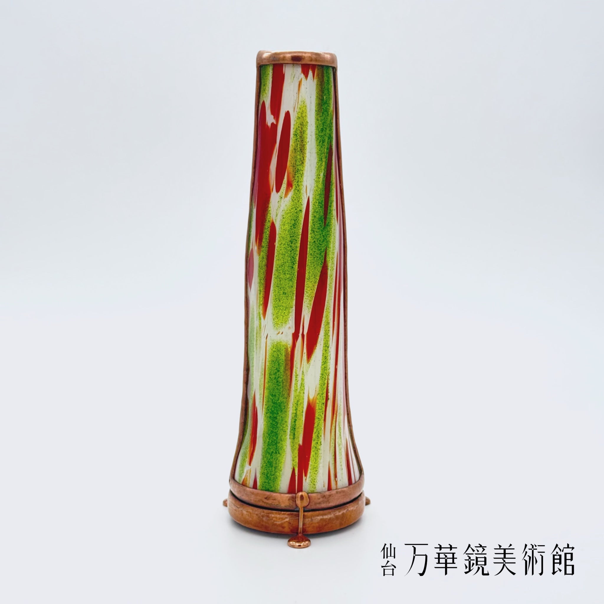 Charles Karadimos – 仙台万華鏡美術館 Online Museum Shop