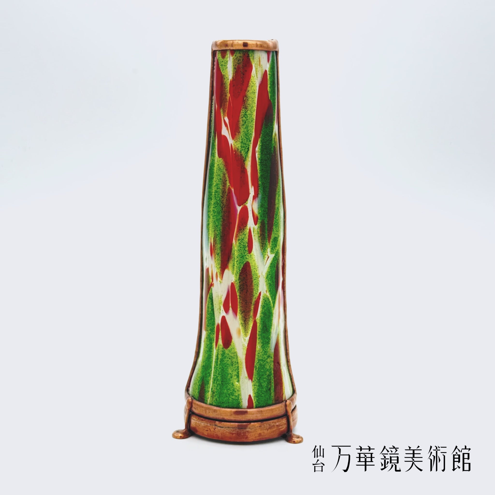Charles Karadimos – 仙台万華鏡美術館 Online Museum Shop