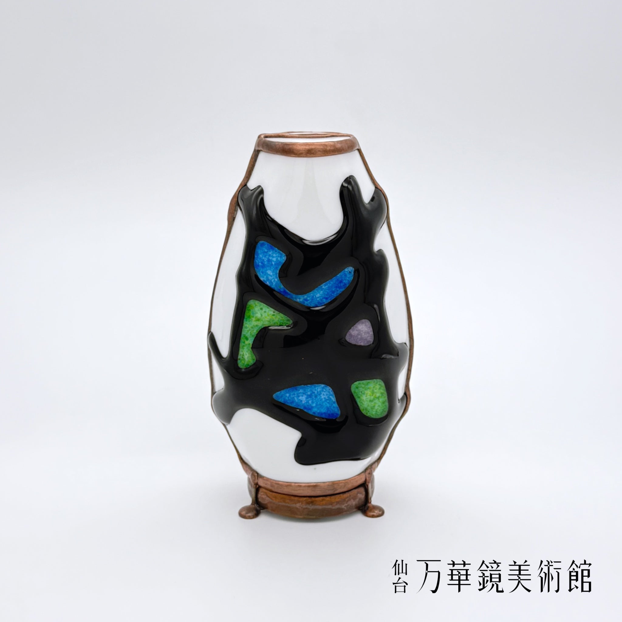 Charles Karadimos – 仙台万華鏡美術館 Online Museum Shop