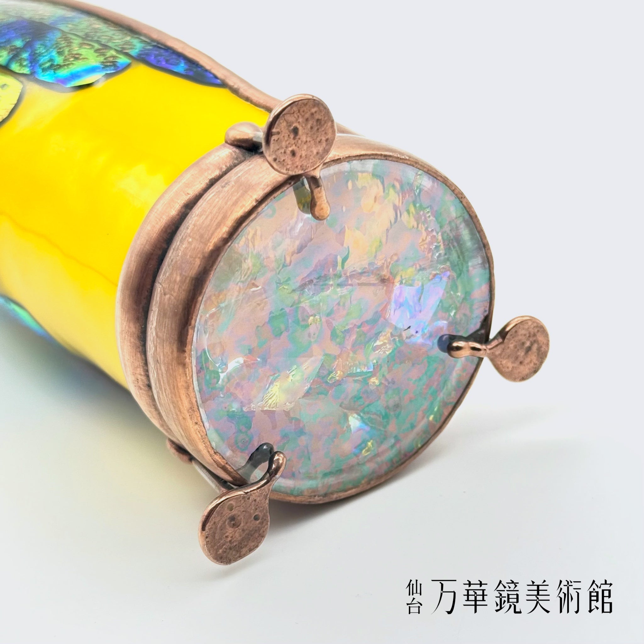 Charles Karadimos – 仙台万華鏡美術館 Online Museum Shop