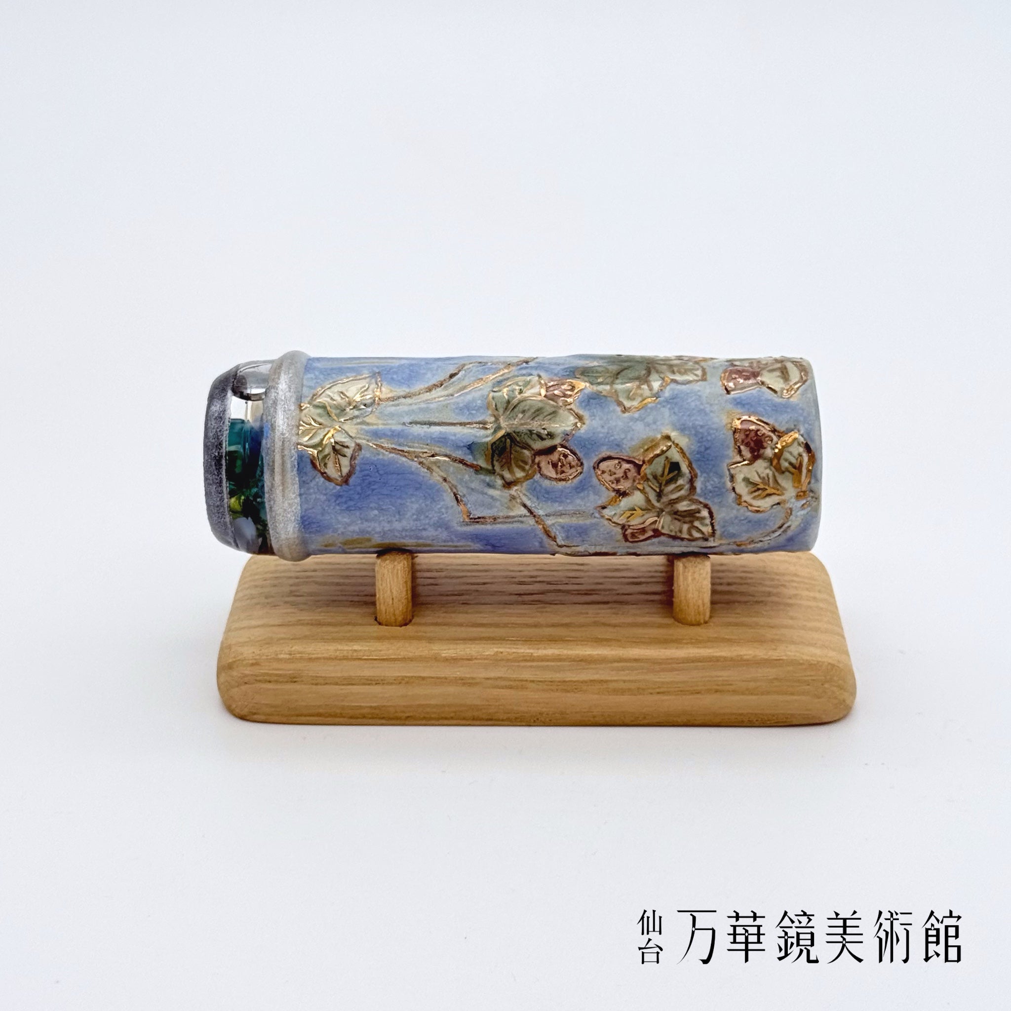 Alchemist S – 仙台万華鏡美術館 Online Museum Shop