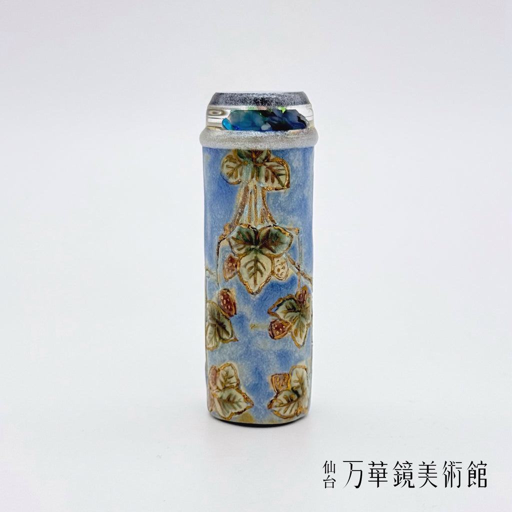 アルケミストS