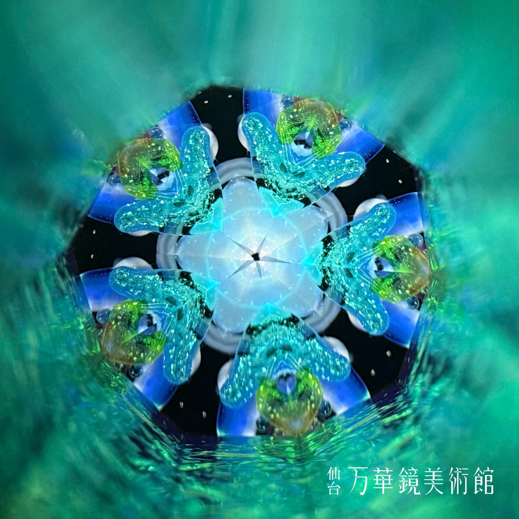 アルケミストS