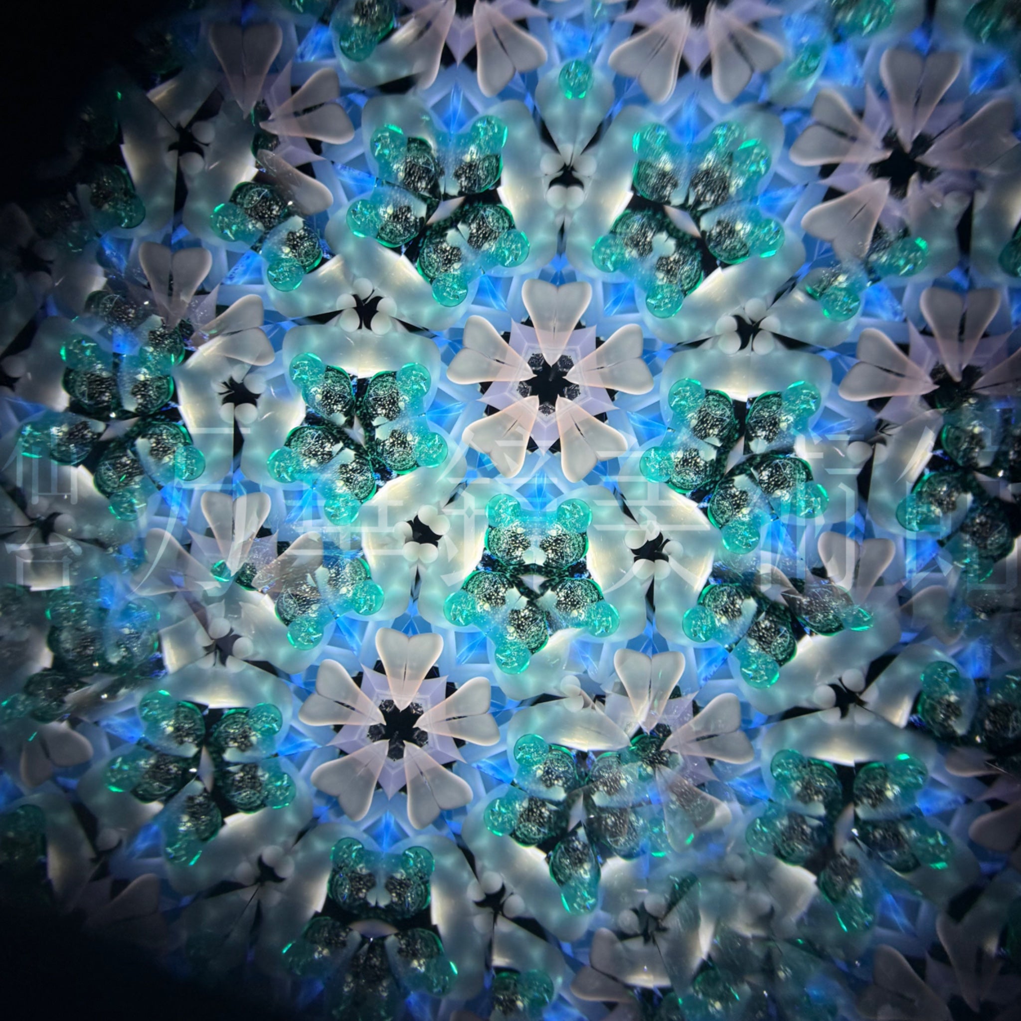 アルケミストS