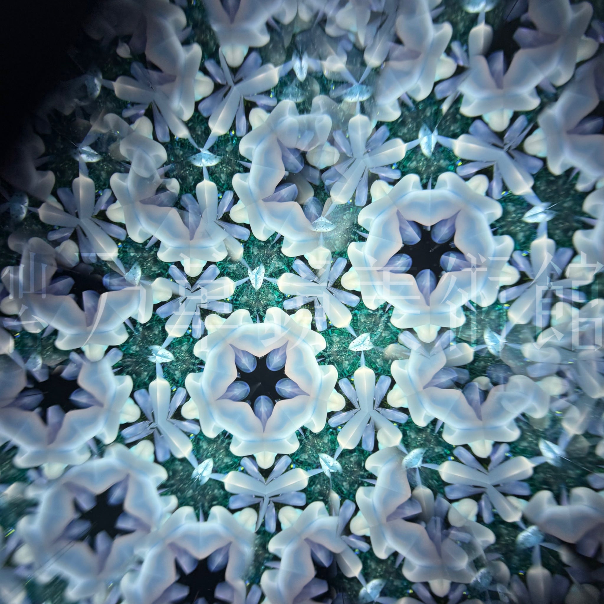 アルケミストS