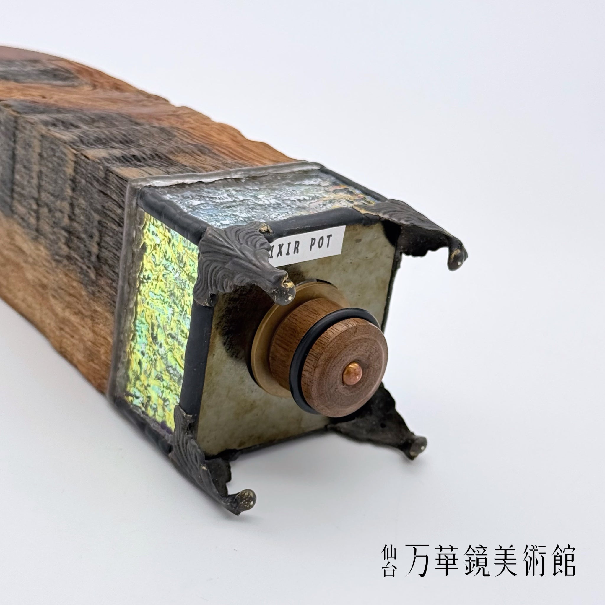 小嶌 淳 ＆ 喜多 里加 – 仙台万華鏡美術館 Online Museum Shop