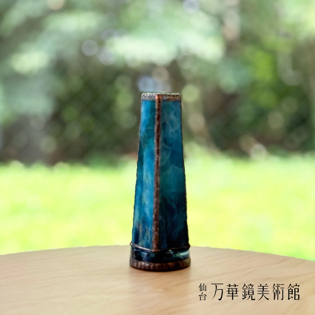 Asia