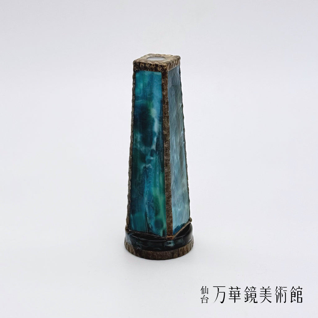 Asia