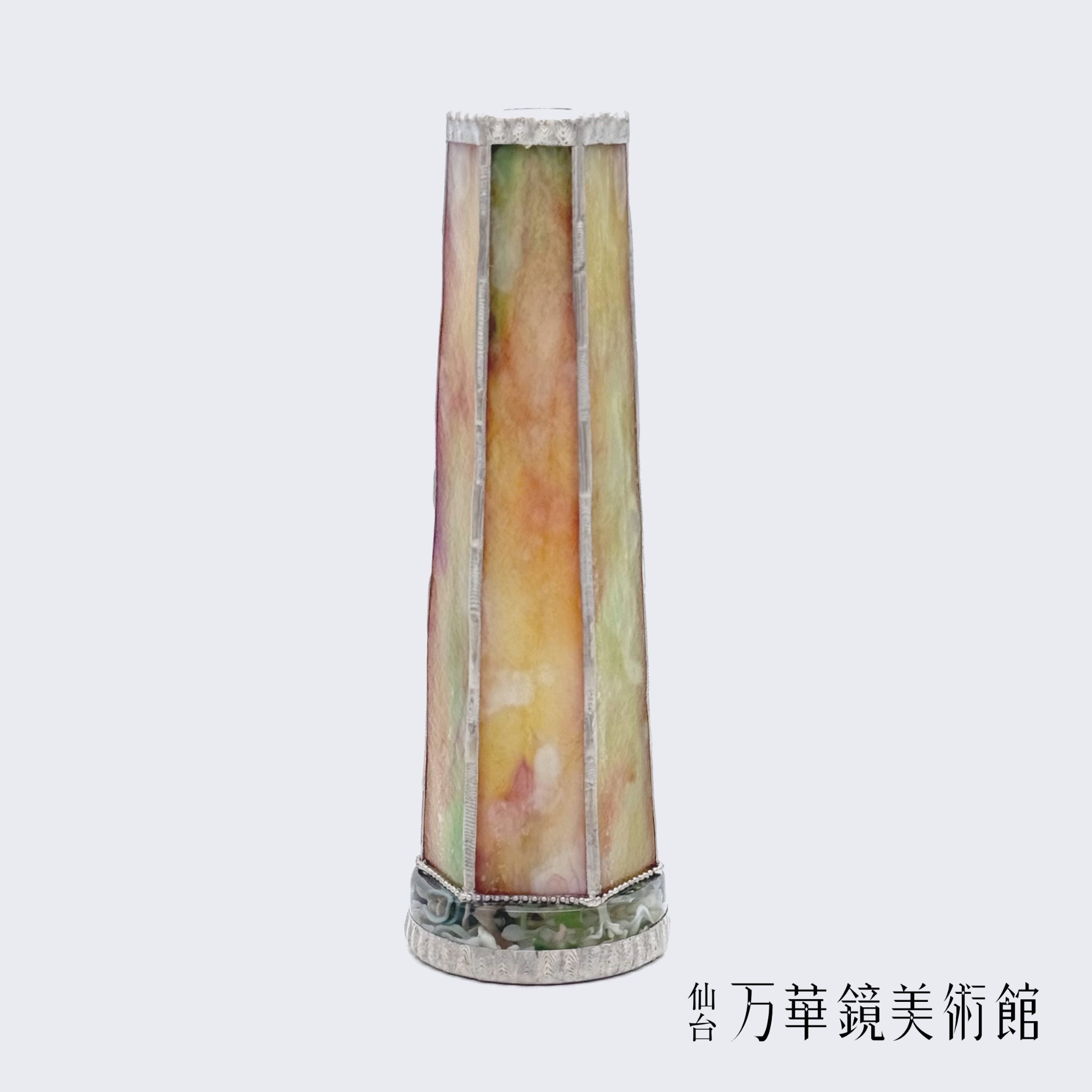 かたおかきくよ – 仙台万華鏡美術館 Online Museum Shop