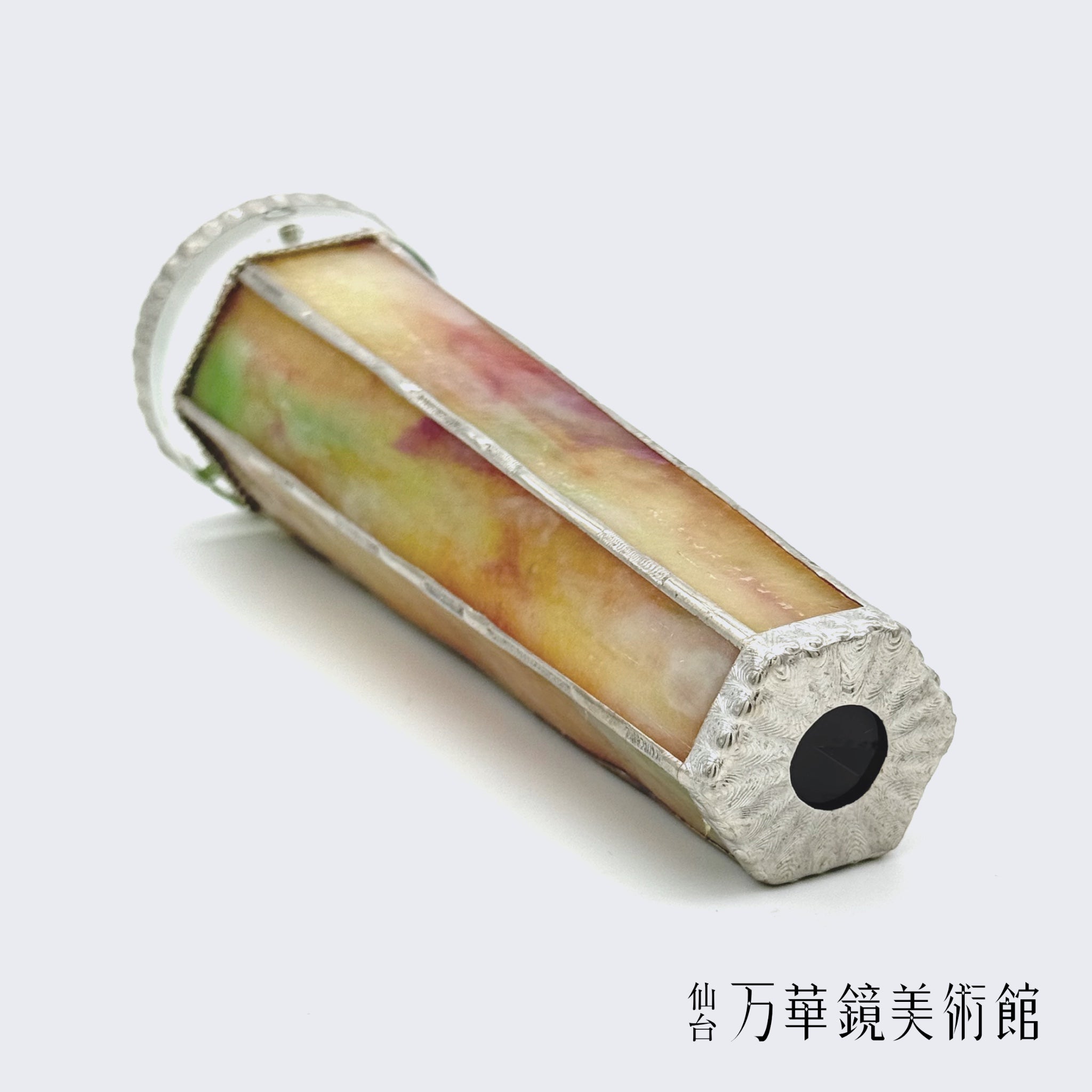 かたおかきくよ – 仙台万華鏡美術館 Online Museum Shop