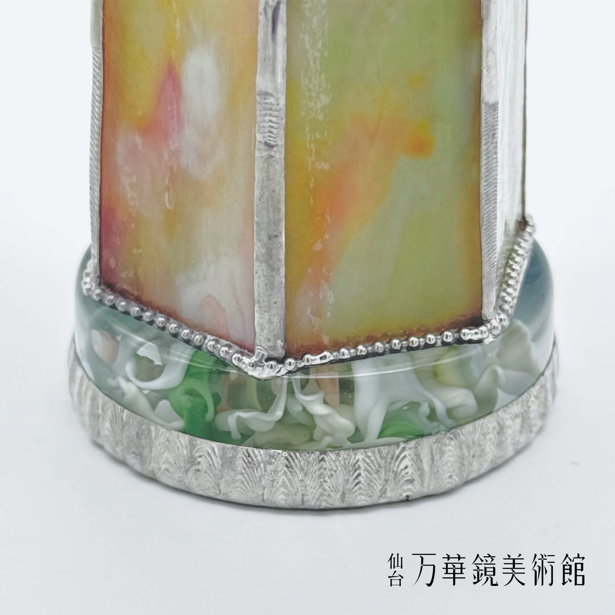 かたおかきくよ – 仙台万華鏡美術館 Online Museum Shop