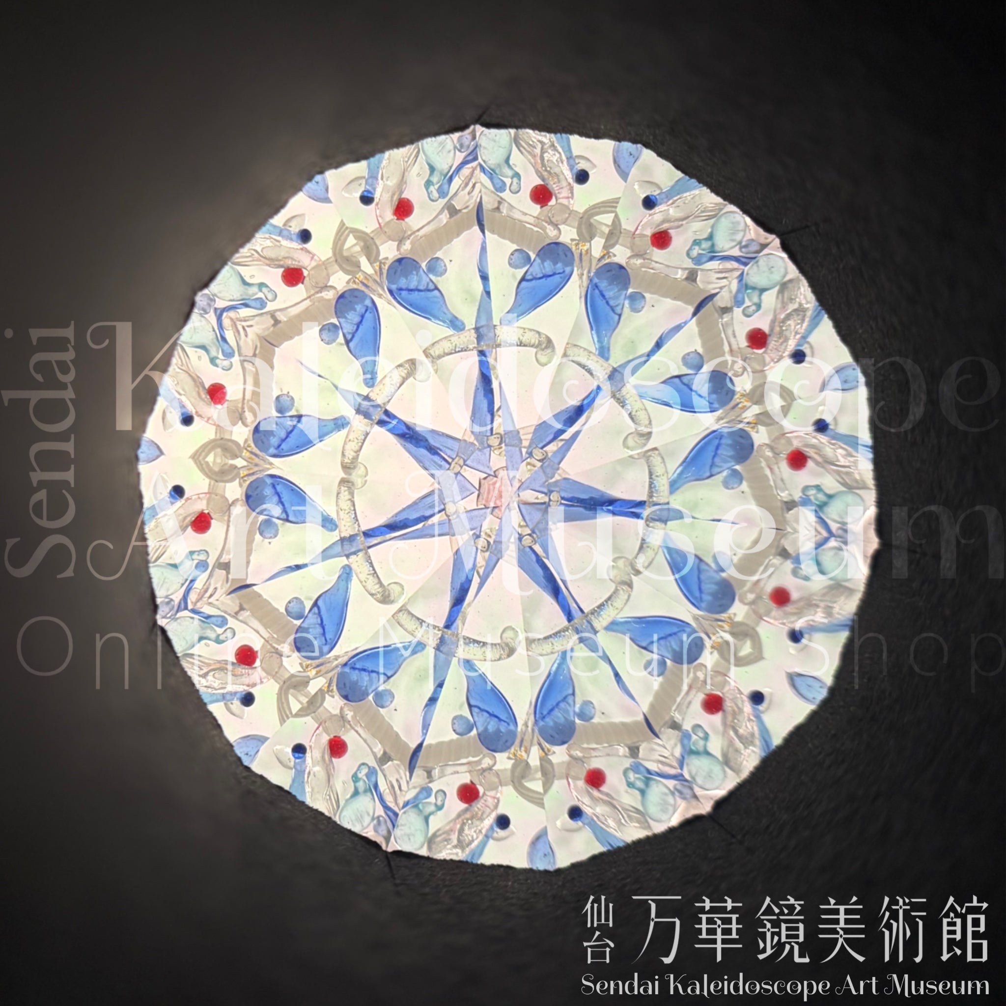 雪の結晶　