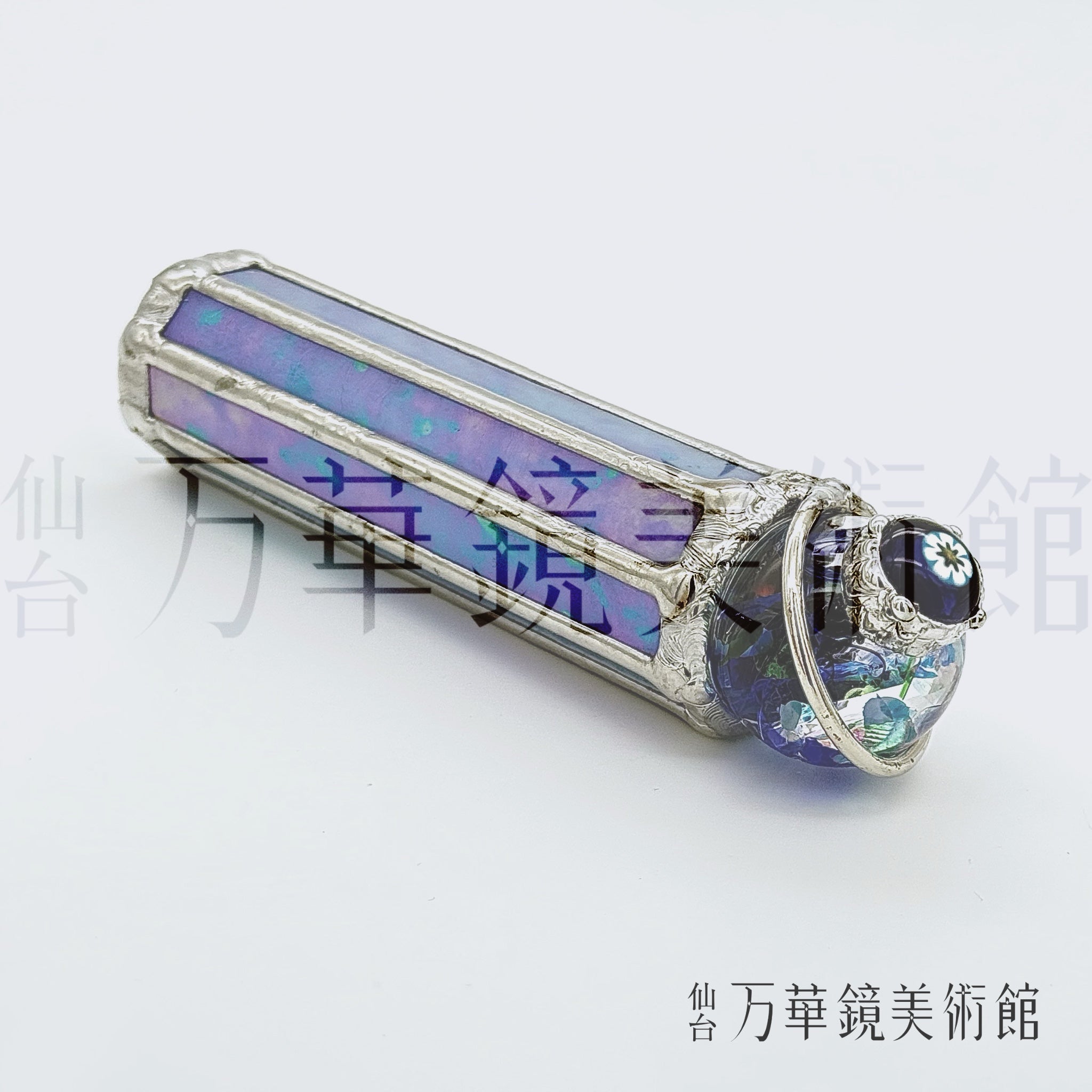 露の玉
