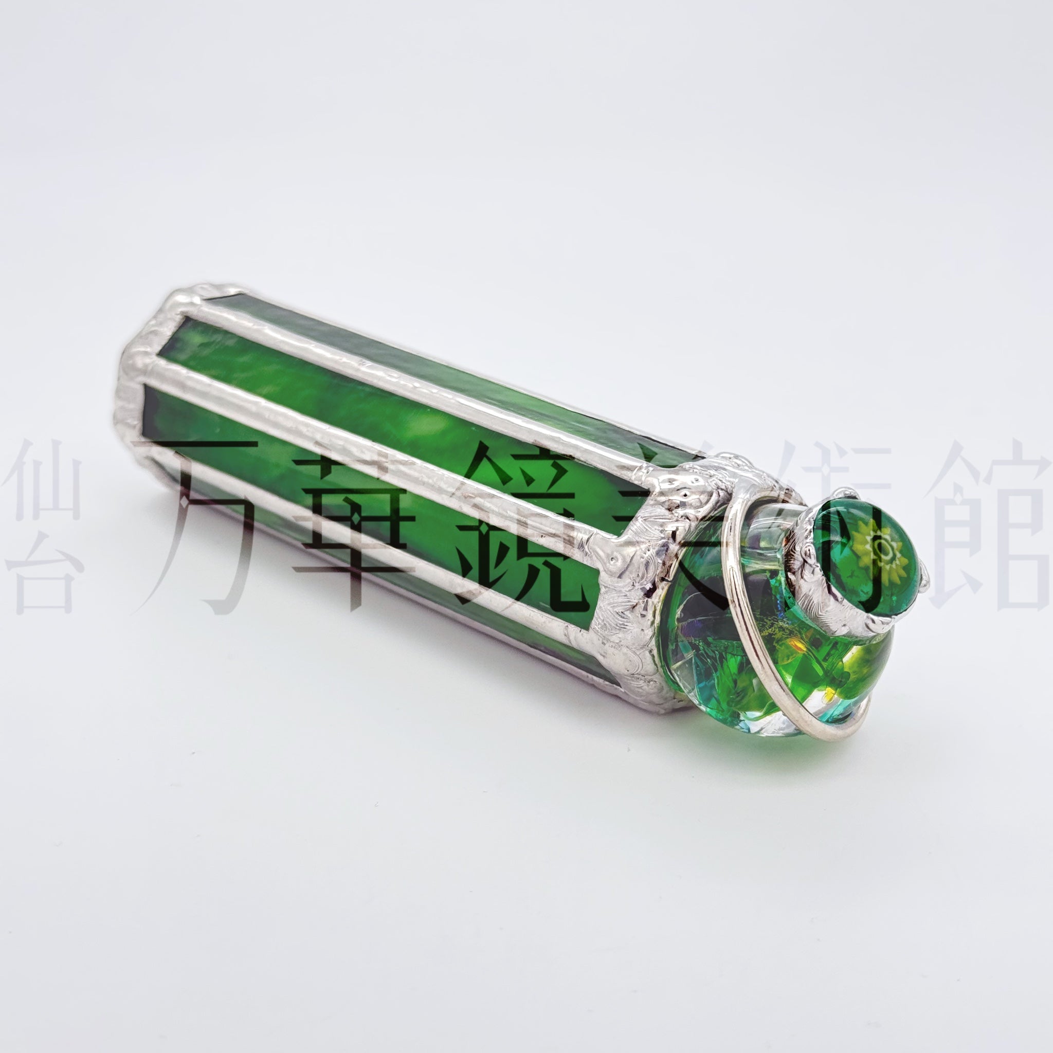 露の玉