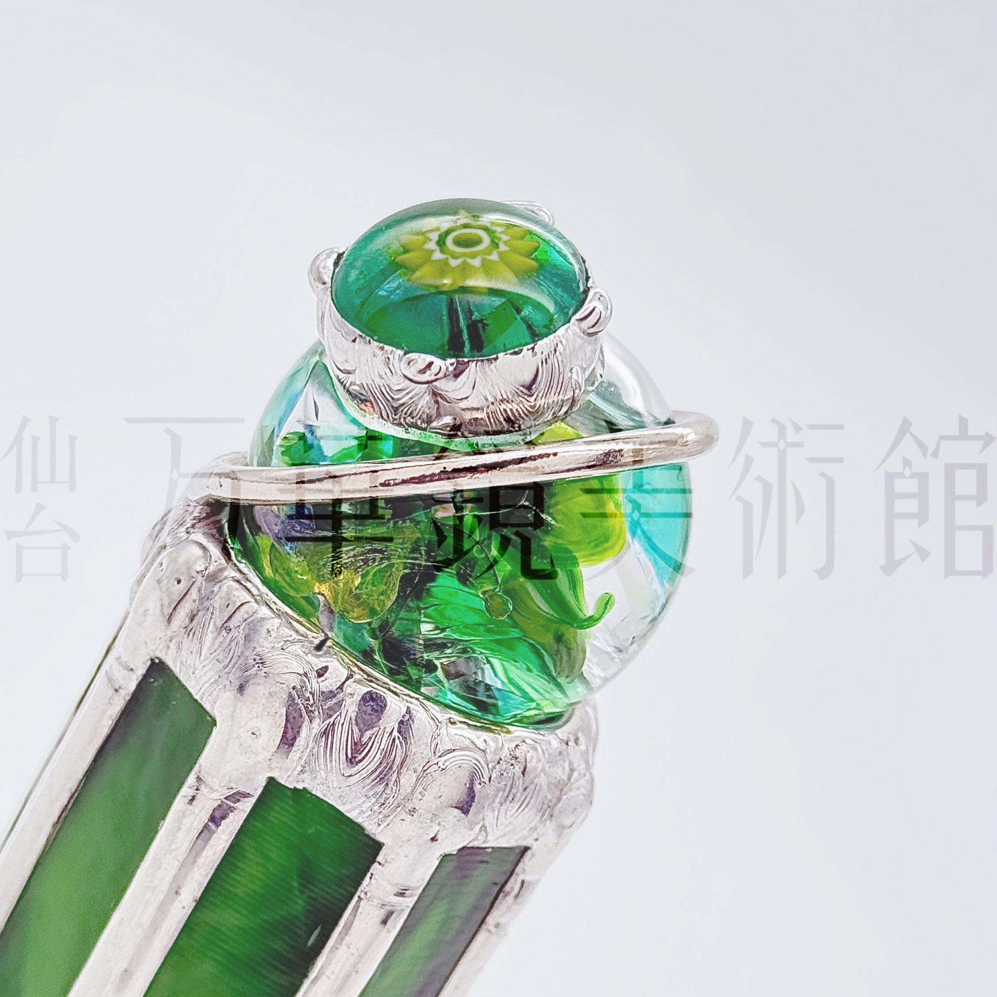 露の玉