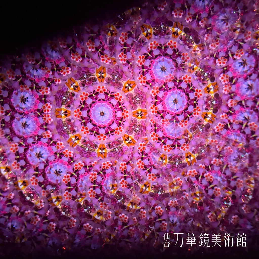 Crystal Cherry Blossom