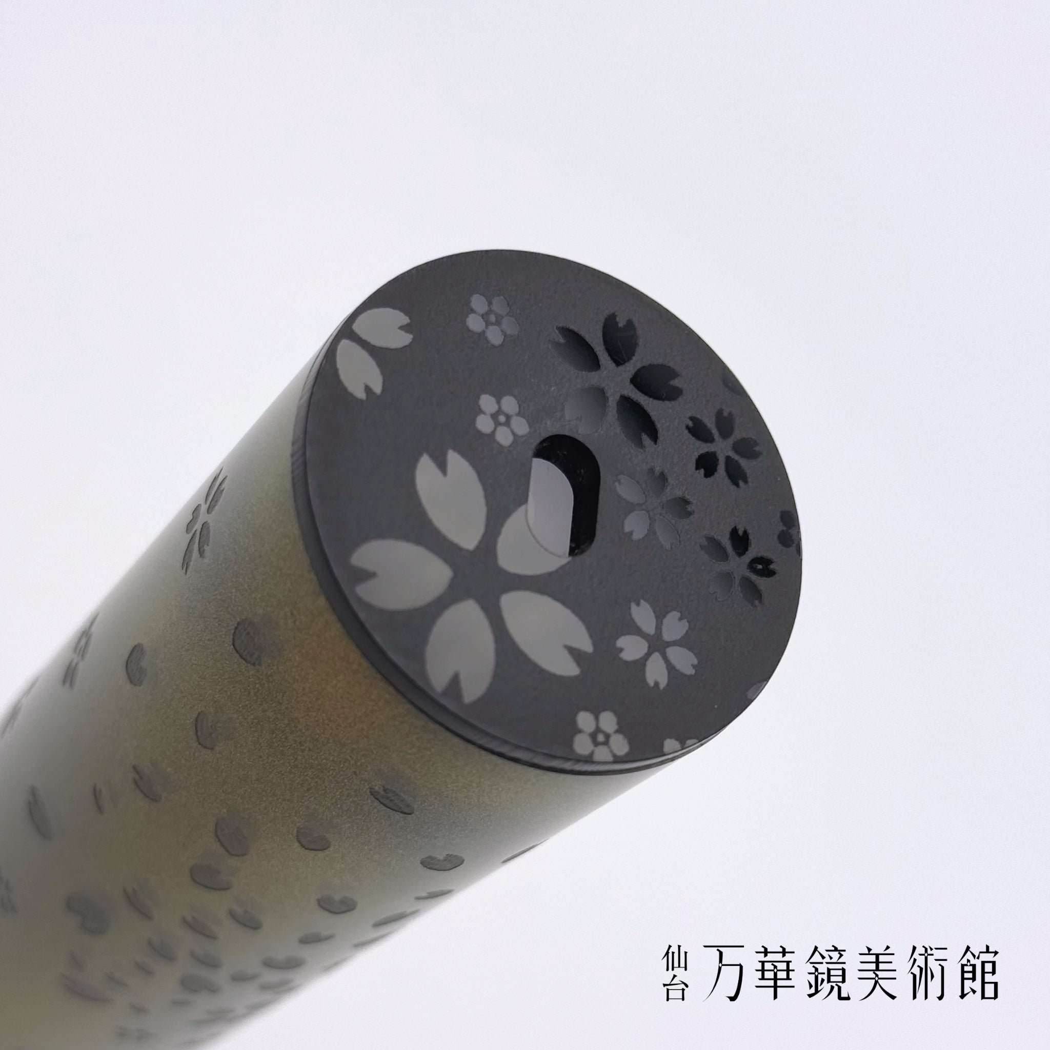 Crystal Cherry Blossom