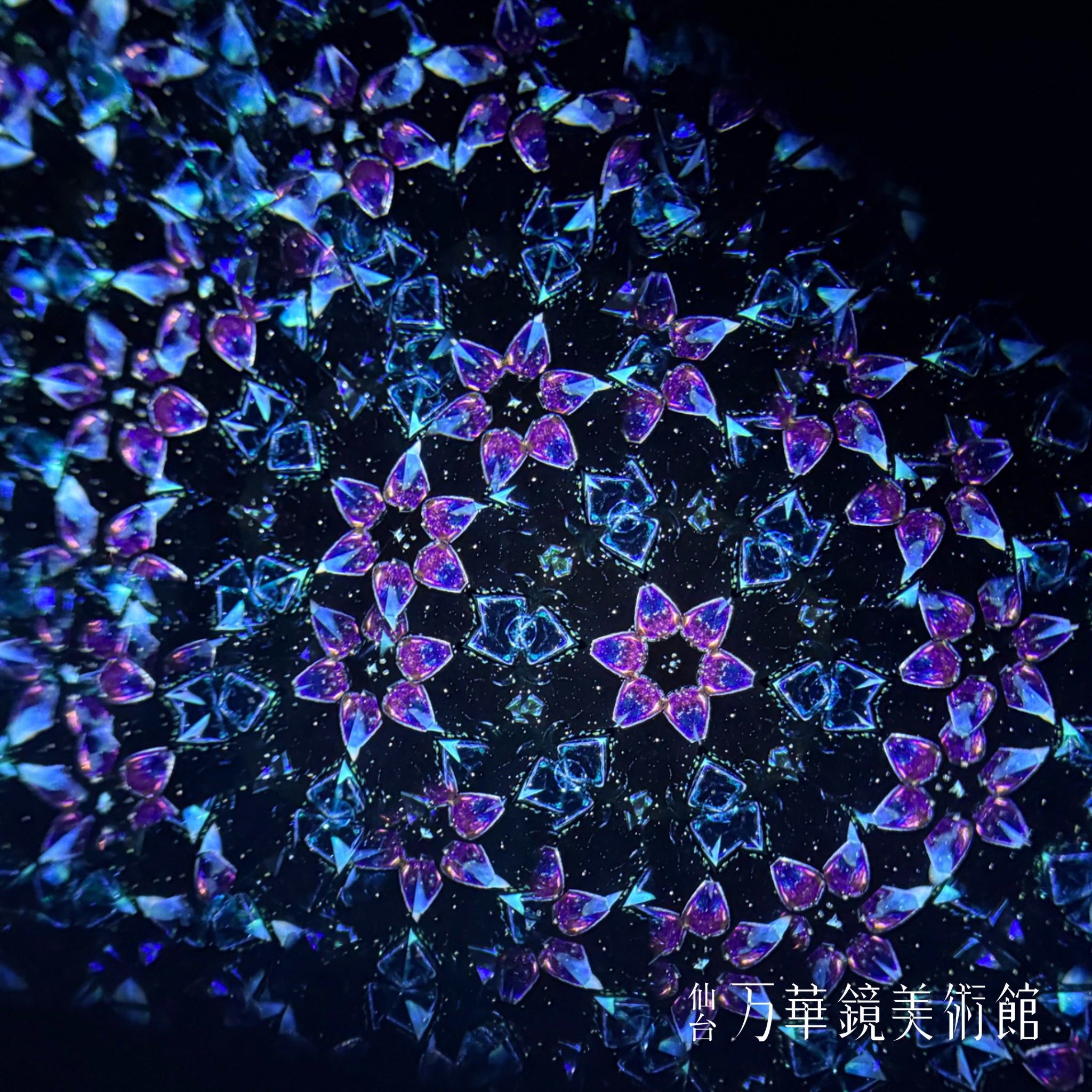 DATE MASAMUNE　小