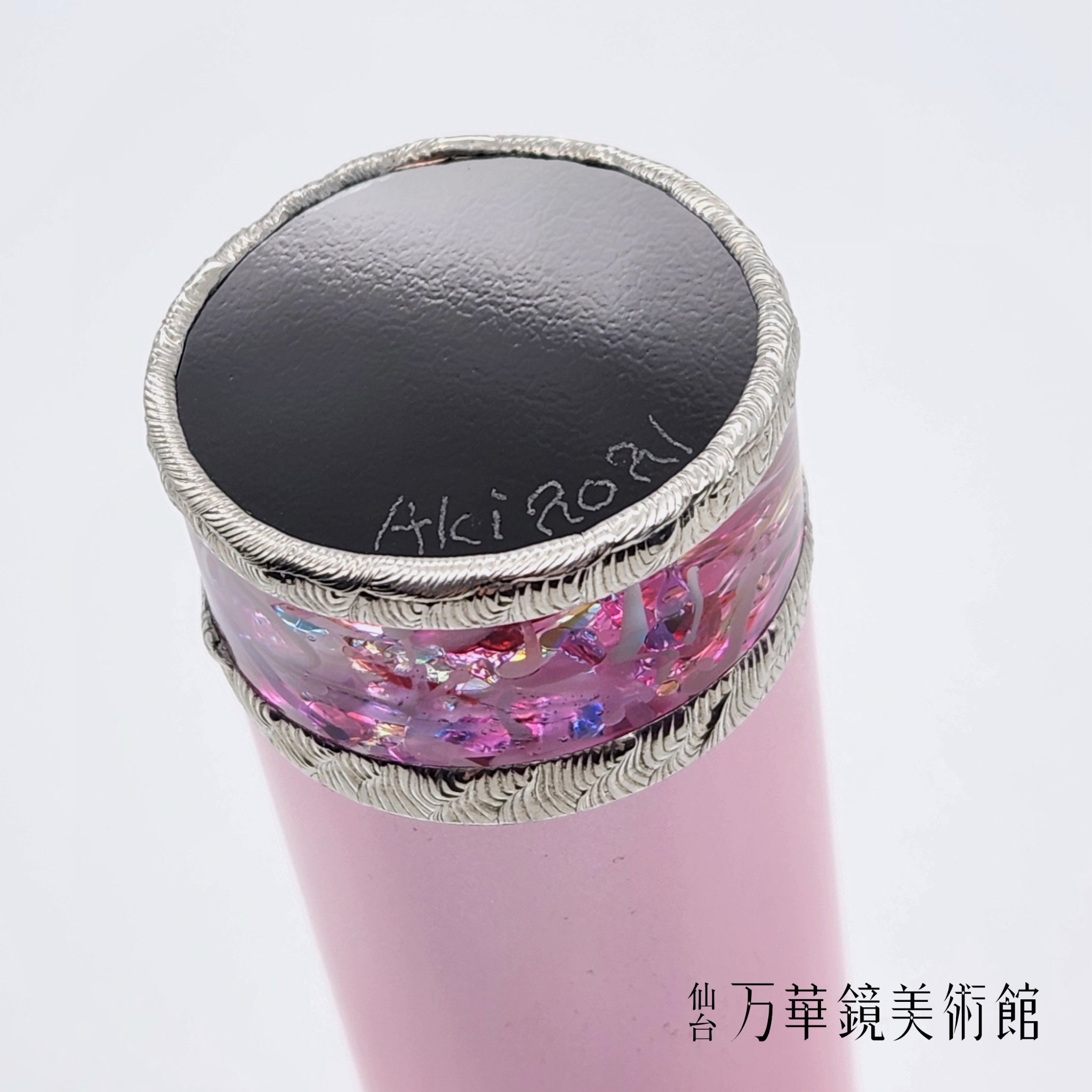 Glass Tube pink  コスモス