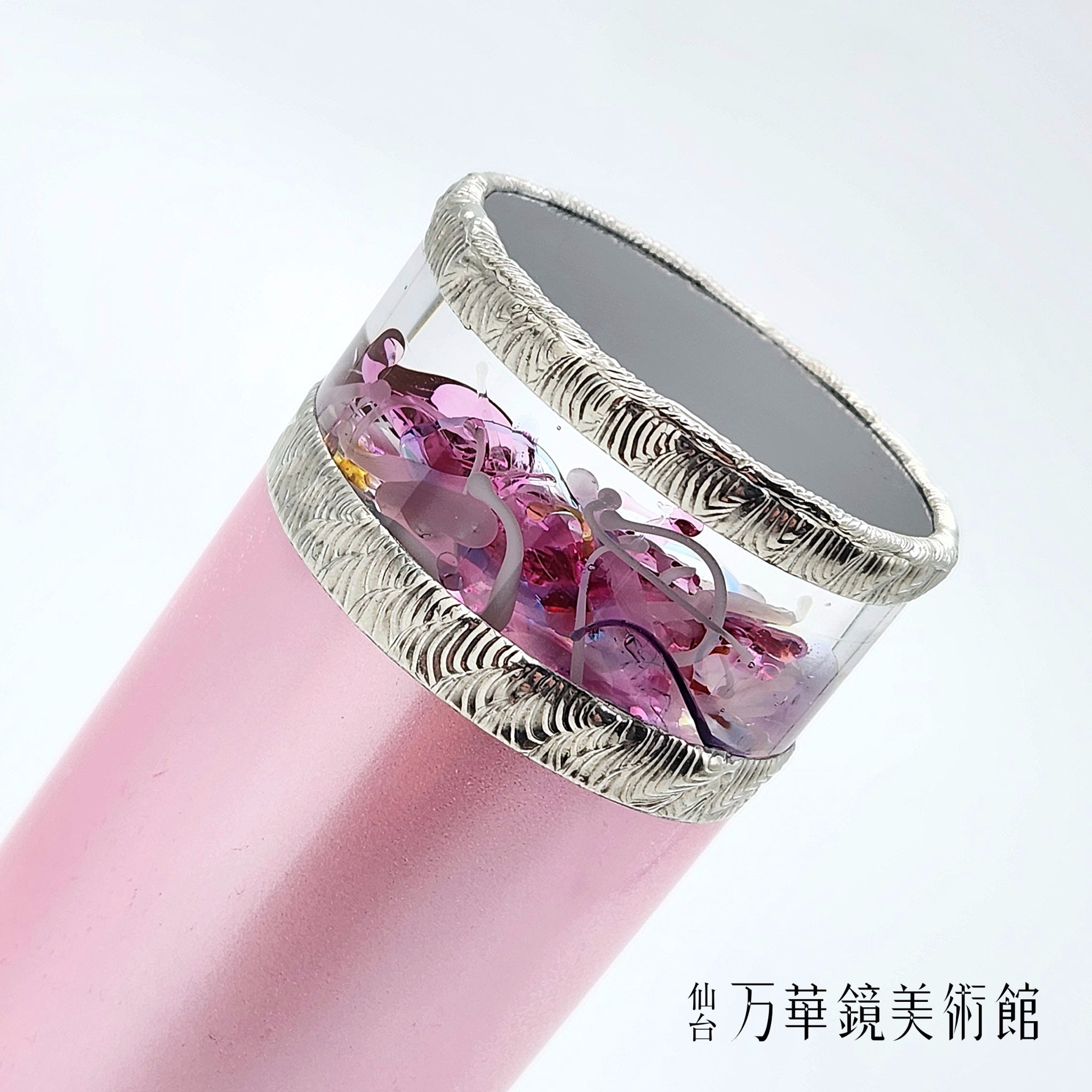 Glass Tube pink  コスモス