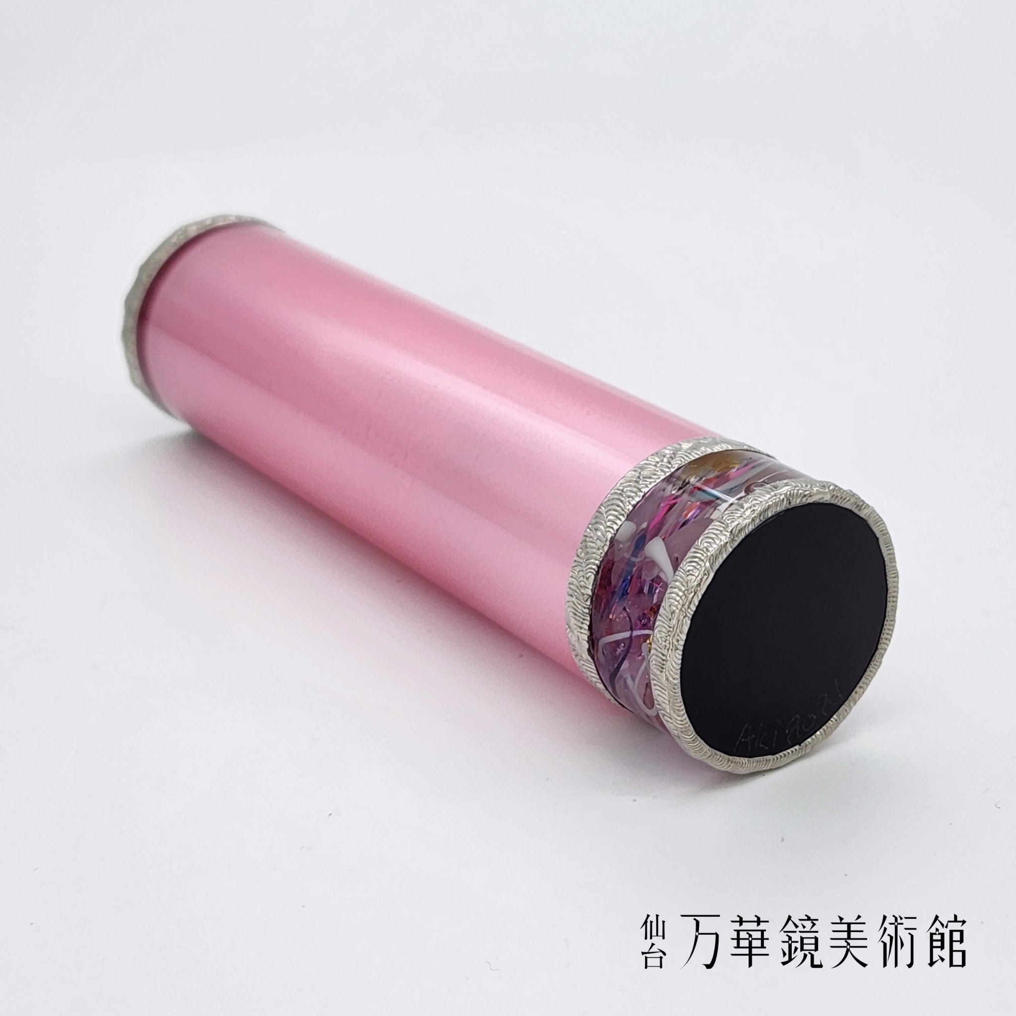 Glass Tube pink  コスモス