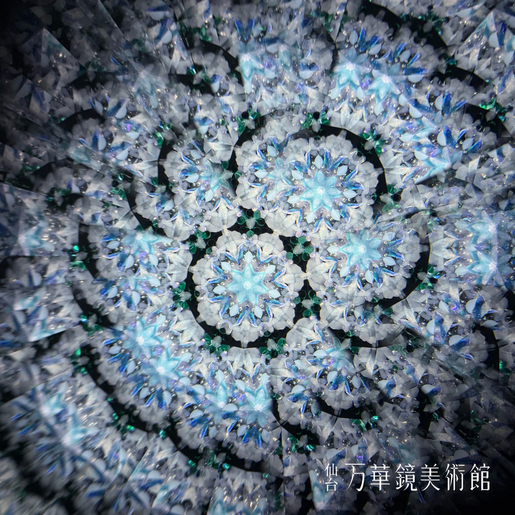 アクリルの万華鏡