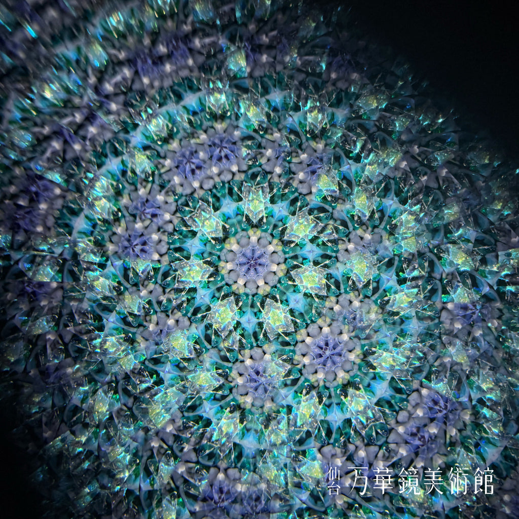 アクリルの万華鏡
