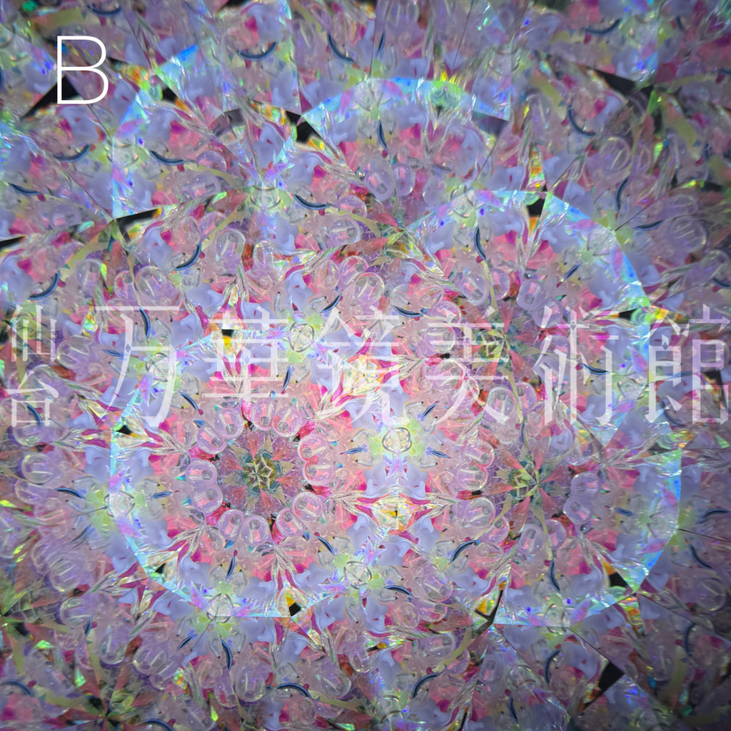 COSMOS