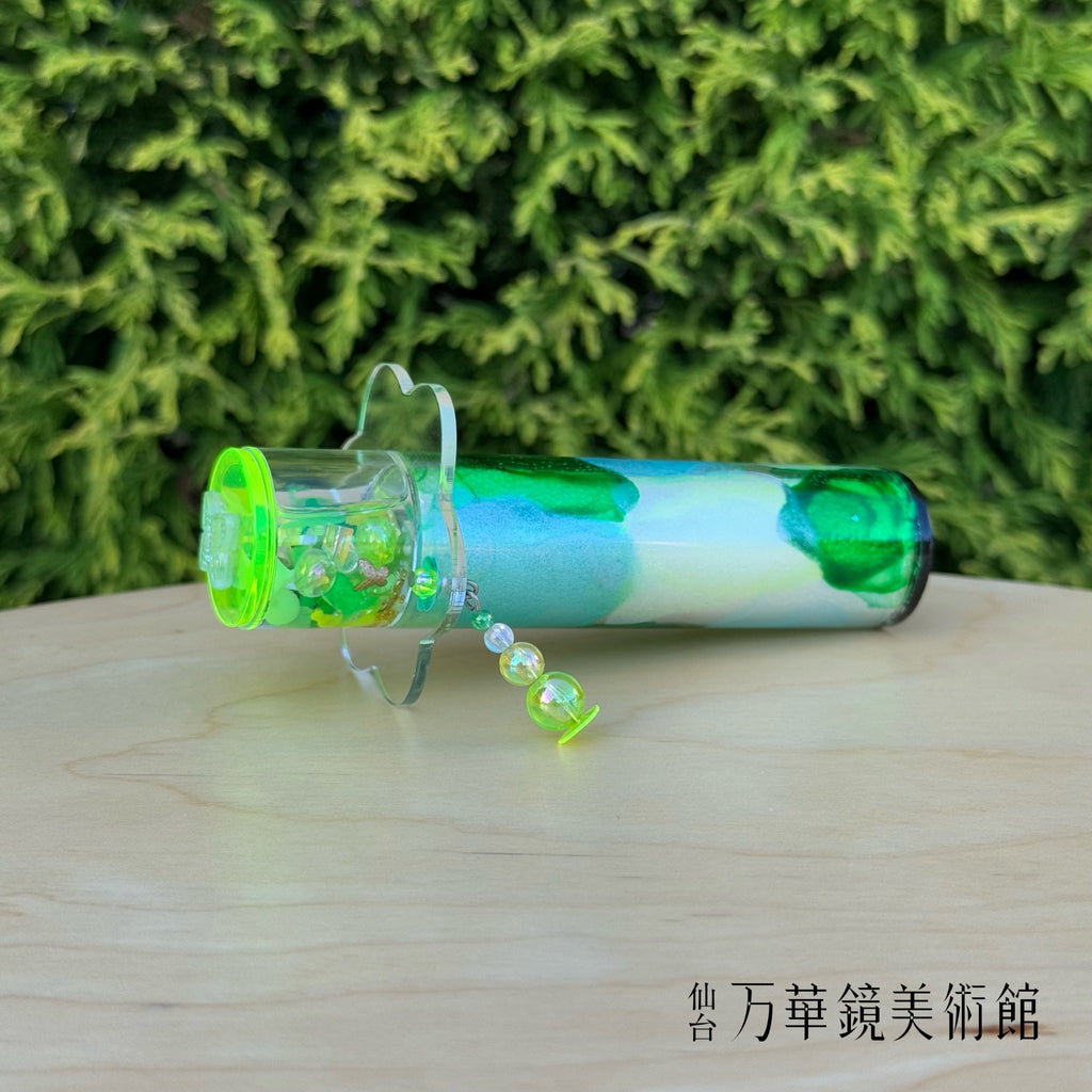 Hello Butterfly-GREEN