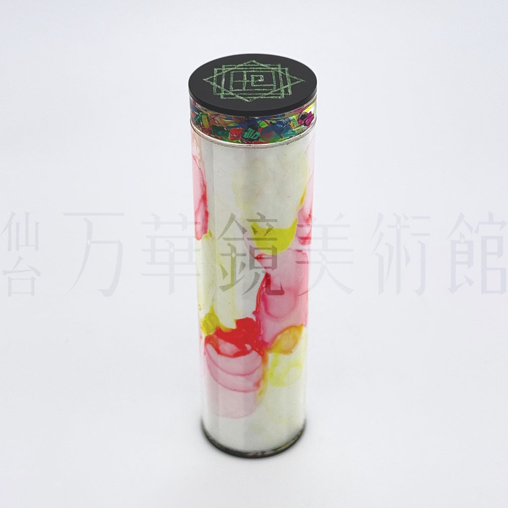 Luminous -MULTI-