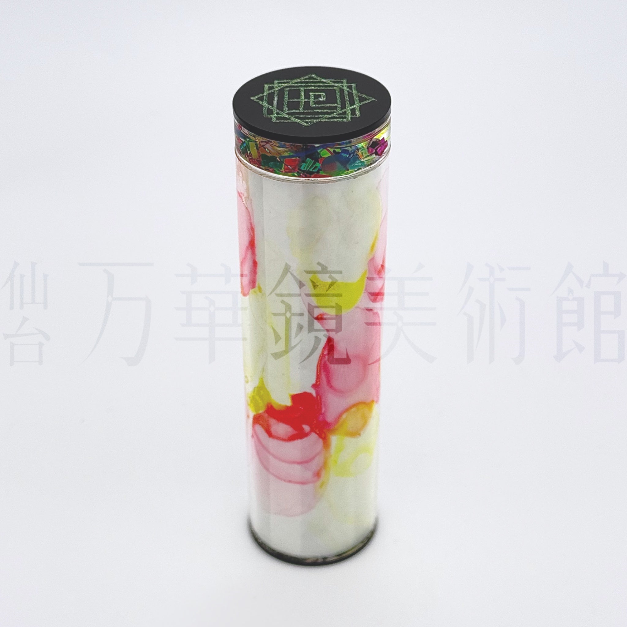 Luminous -MULTI-