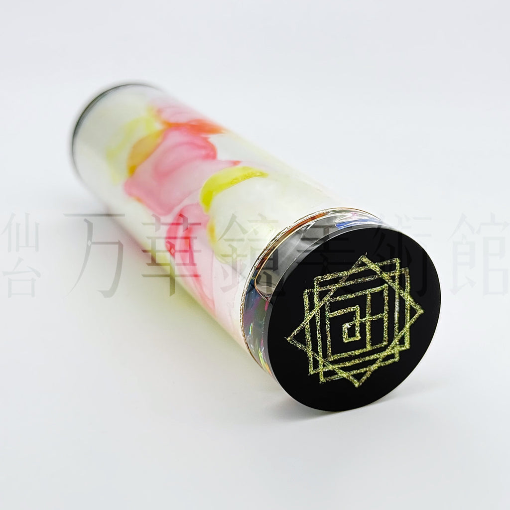 Luminous -MULTI-