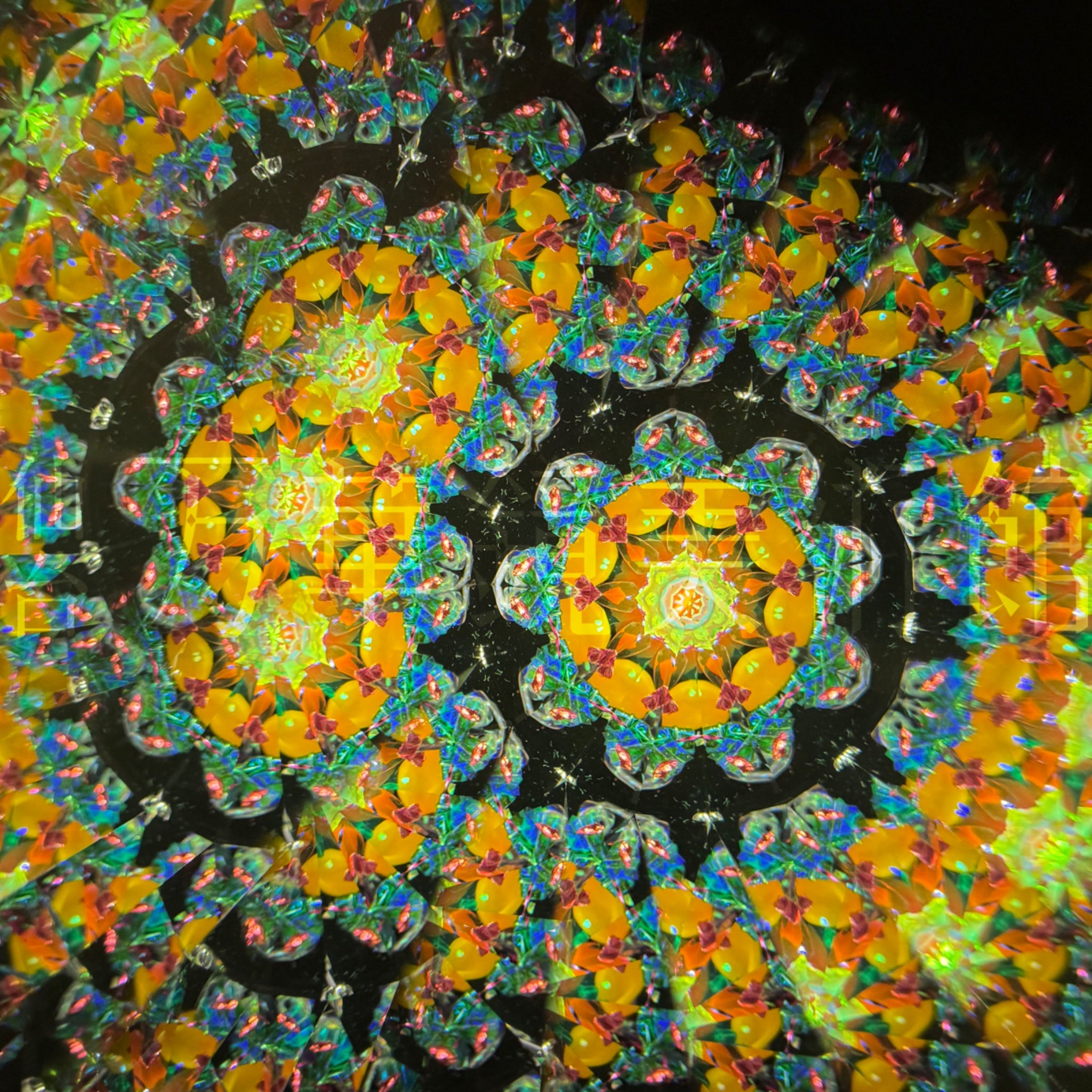 Luminous -MULTI-