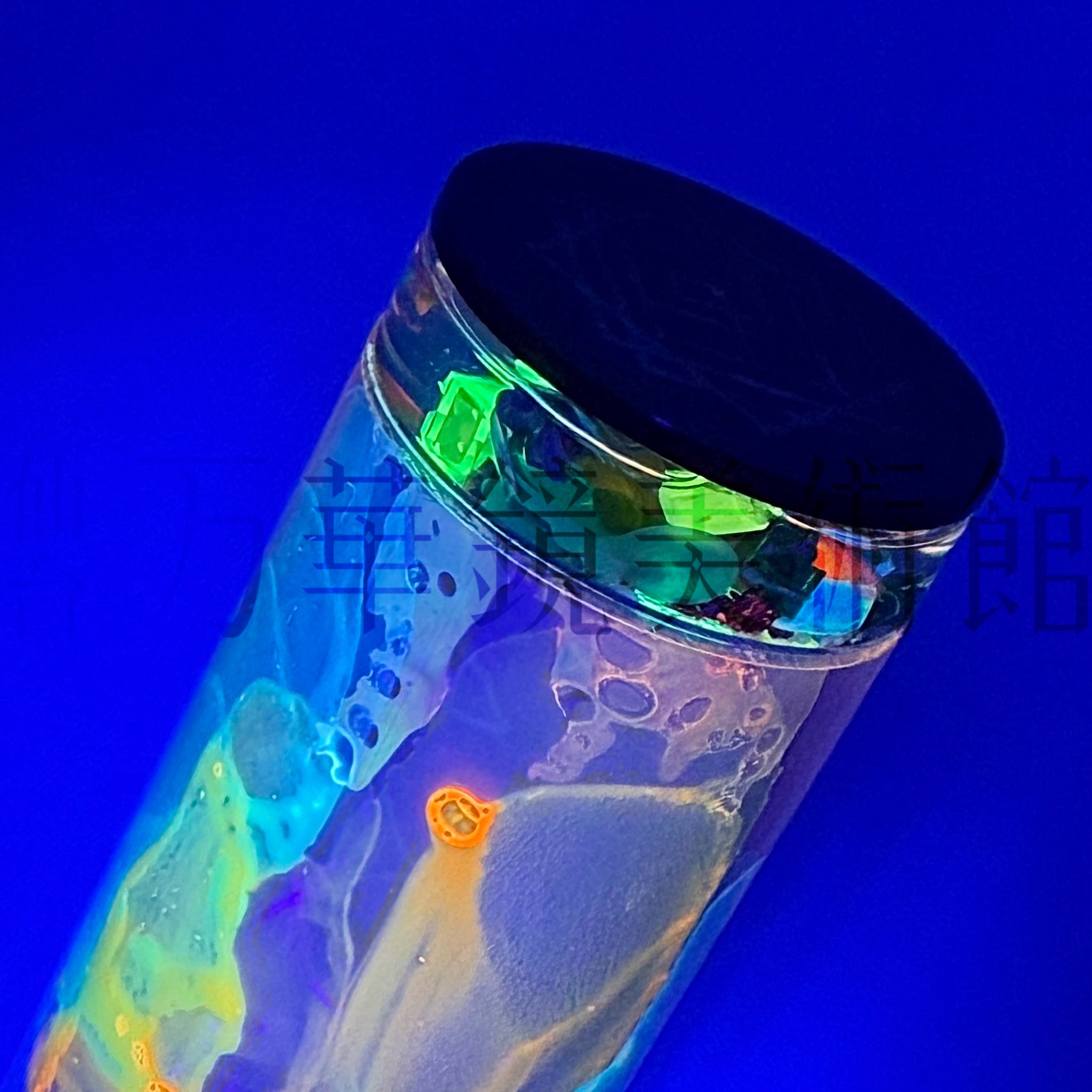 Luminous -MULTI-