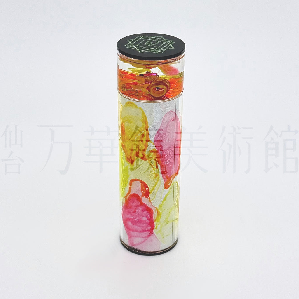Luminous -ORANGE-