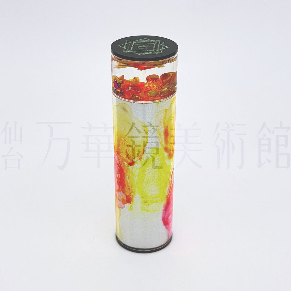 Luminous -ORANGE-